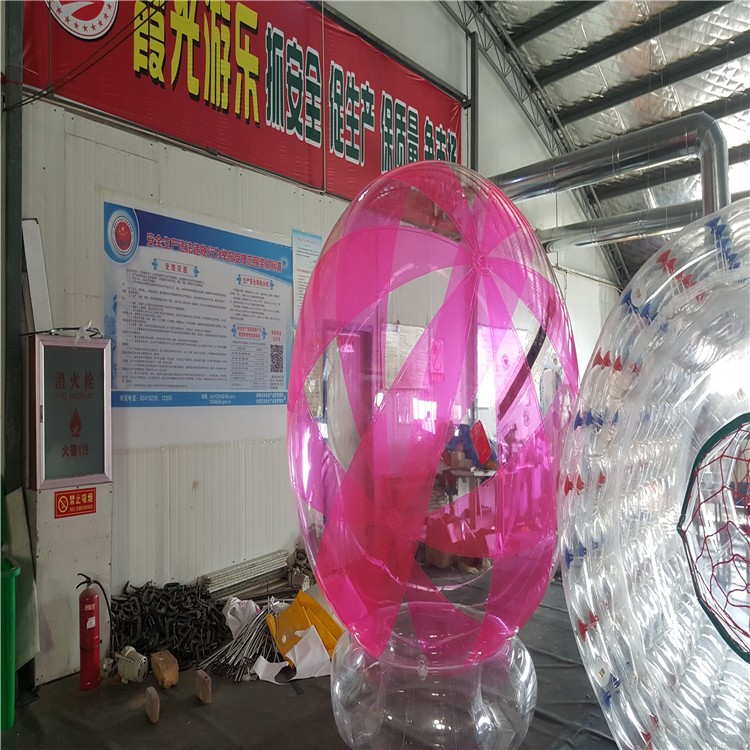 玉门彩色水上碰碰球